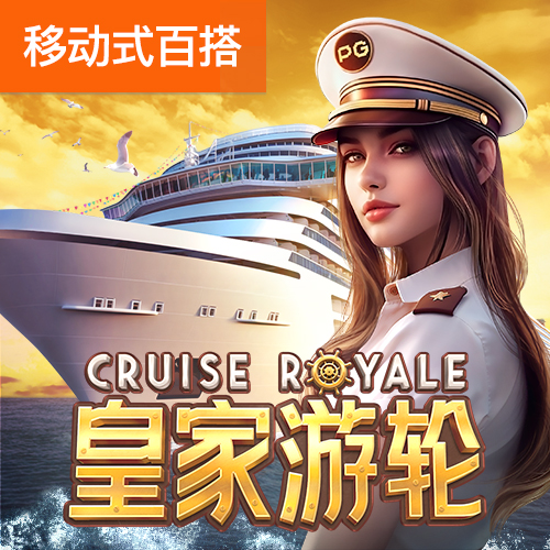 威斯尼斯wns8888入口app