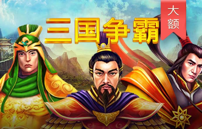博鱼手机版app下载