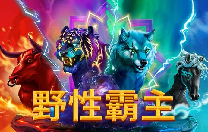 竞博体育官方平台